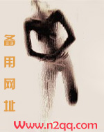 式微式微胡不归是什么意思